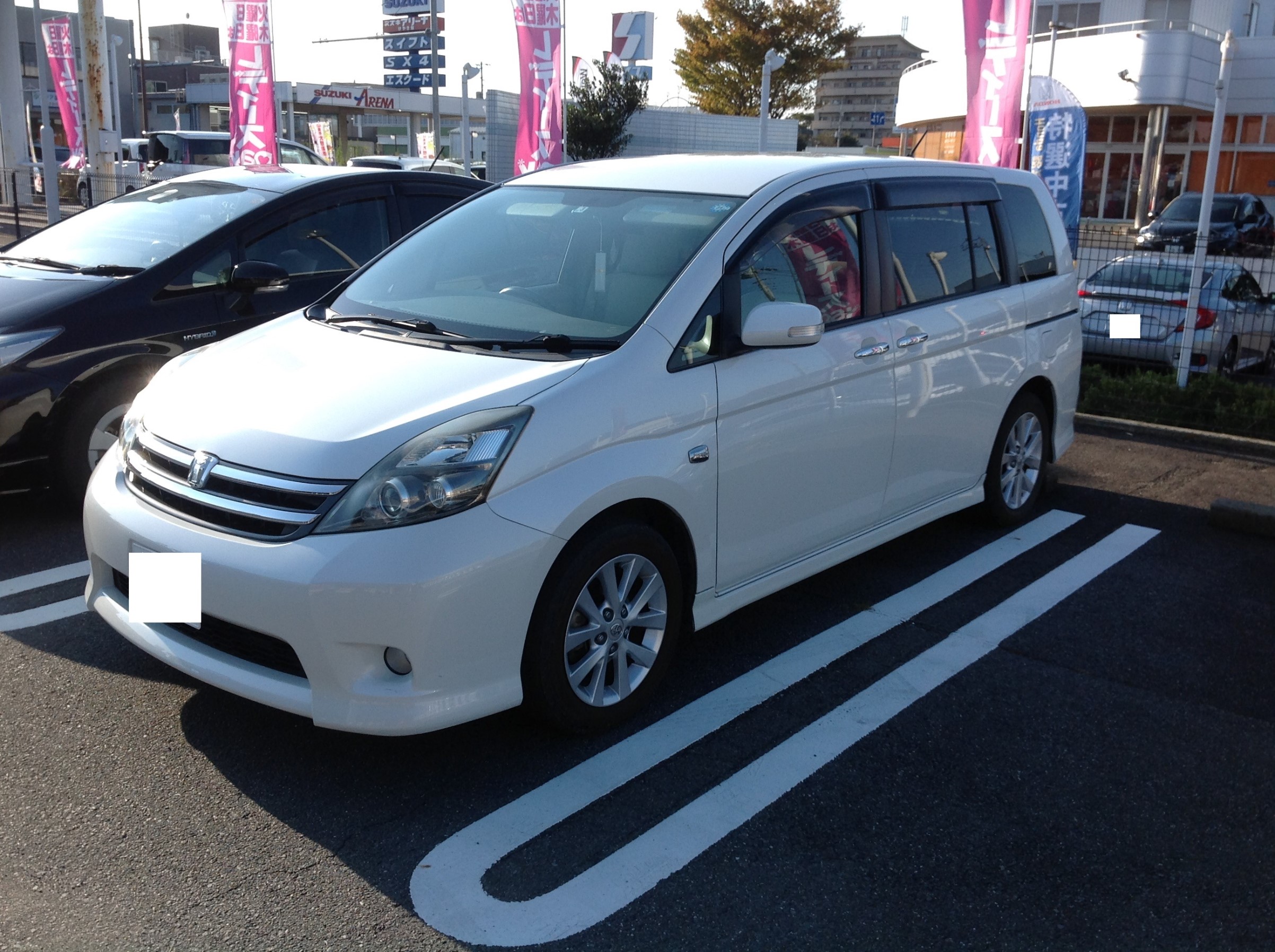 アイシス 最新ワイパーに交換 トヨタ アイシス メンテナンス商品 パーツ取付 各種用品取付 お客様取り付けブログ タイヤ館 水戸けやき台 茨城県のタイヤ カー用品ショップ タイヤからはじまる トータルカーメンテナンス タイヤ館グループ
