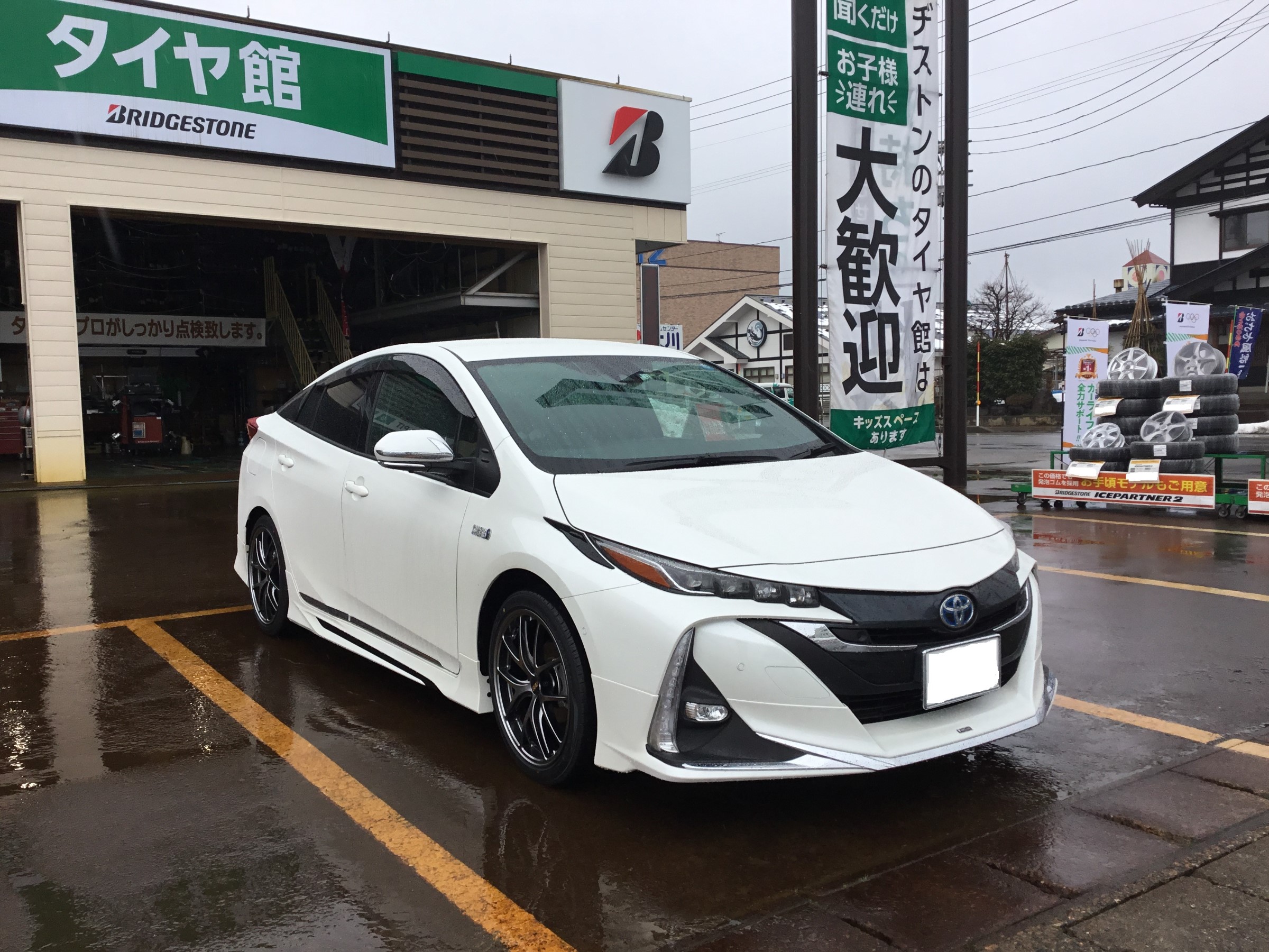 ビルシュタイン ローダウン＆車高調キット取り付け | 店舗お