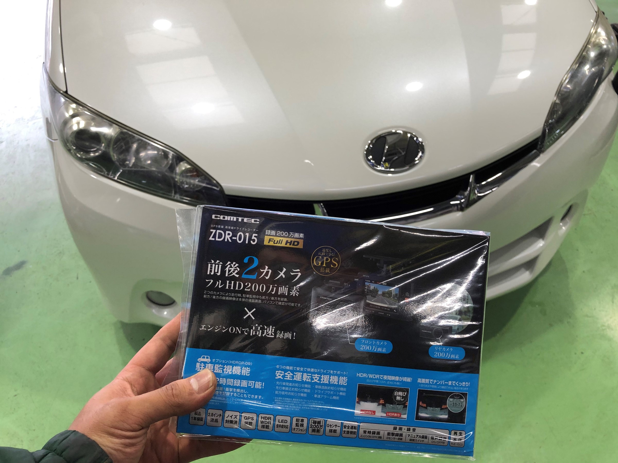 トヨタ 系 ウィッシュに 前後２カメラタイプ ドライブレコーダー を取り付けました トヨタ ウィッシュ その他 パーツ取付 各種用品取付 技術サービス施工事例 タイヤ館 福岡東 タイヤからはじまる トータルカーメンテナンス タイヤ館グループ