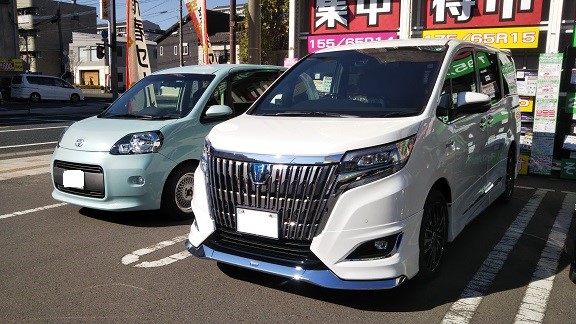 新車納車前 エスクァイアhb お取り付け事例 タイヤ館 南林寺 タイヤからはじまる トータルカーメンテナンス タイヤ館グループ