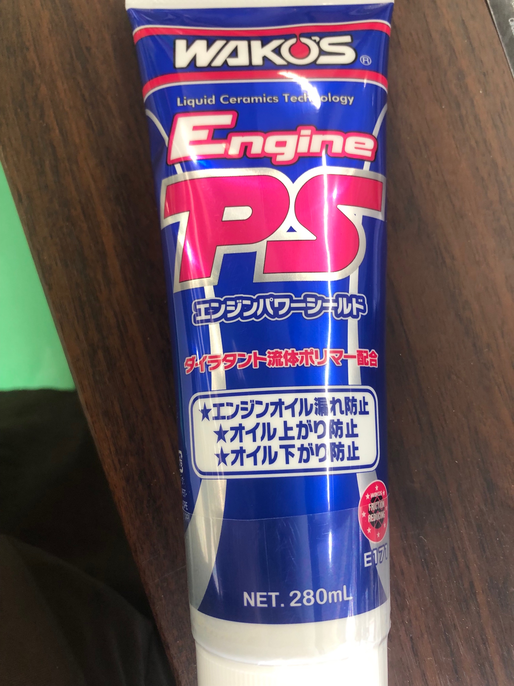 エンジンパワーシールド12本セット 新品‼️ワコーズ エンジンパワー