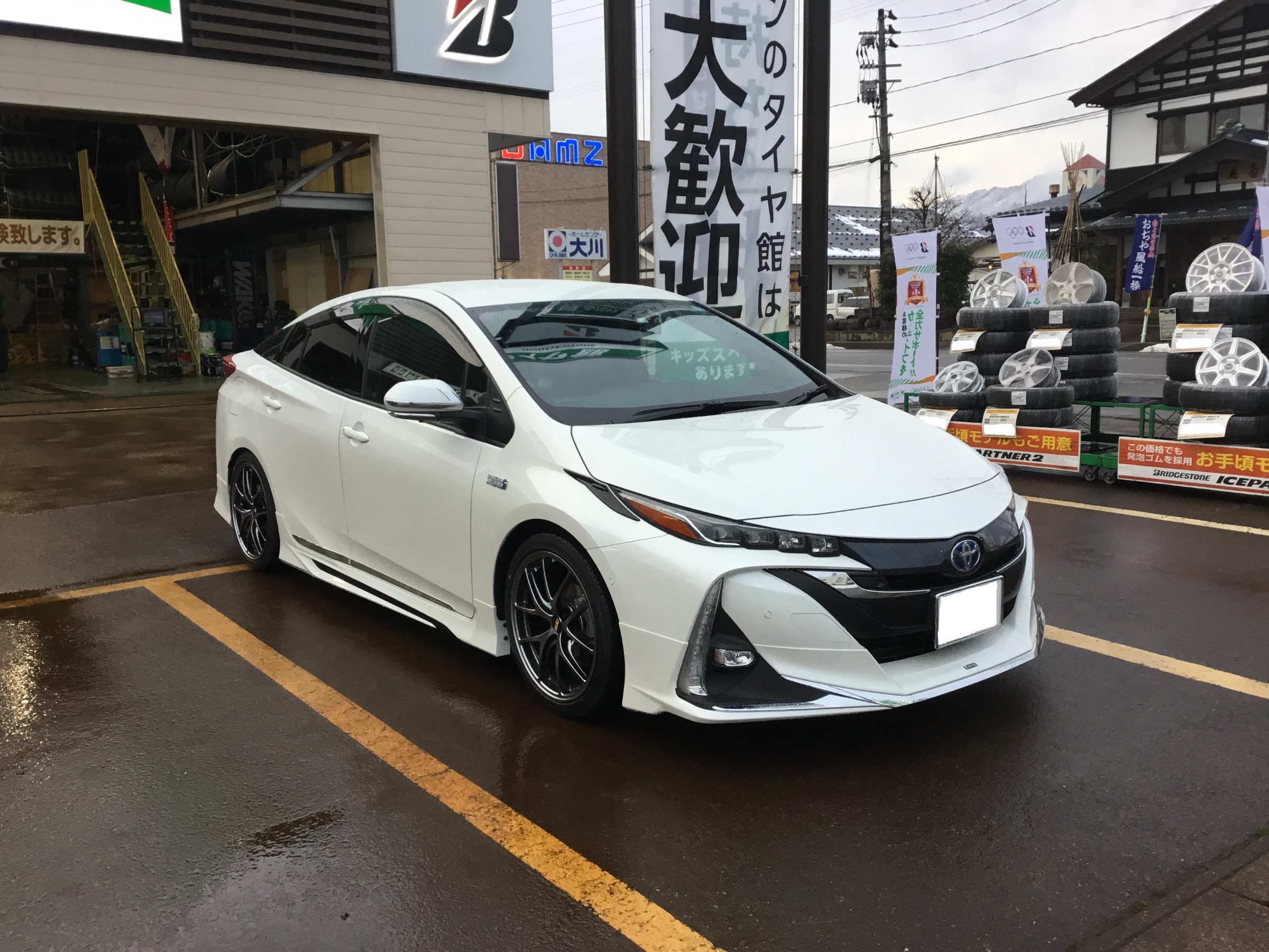 ビルシュタイン ローダウン 車高調キット取り付け トヨタ プリウスphv サービス事例 タイヤ館 小千谷 新潟県のタイヤ カー用品ショップ タイヤからはじまる トータルカーメンテナンス タイヤ館グループ
