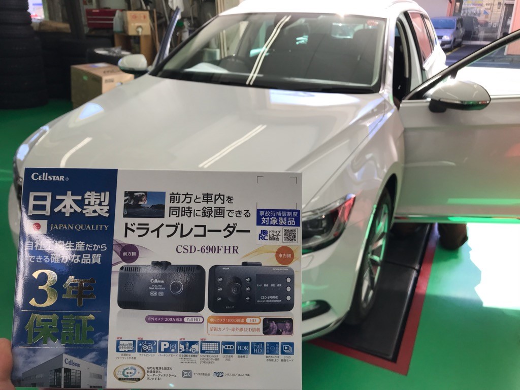 ぶーたろう 69078_2.jpg