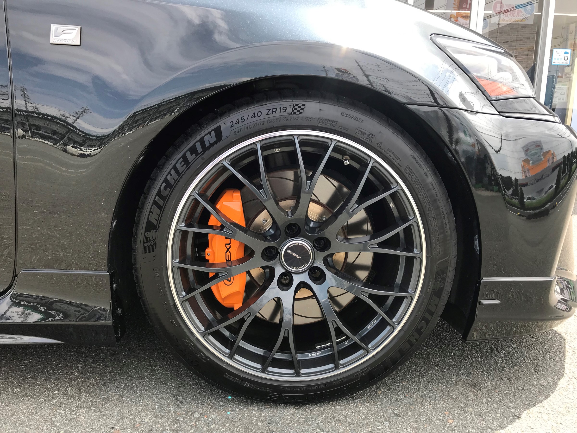 レクサス Gs350 アライメント調整 レクサス Gs F サービス事例 タイヤ館 津 愛知県 三重県のタイヤ カー用品ショップ タイヤからはじまる トータルカーメンテナンス タイヤ館グループ