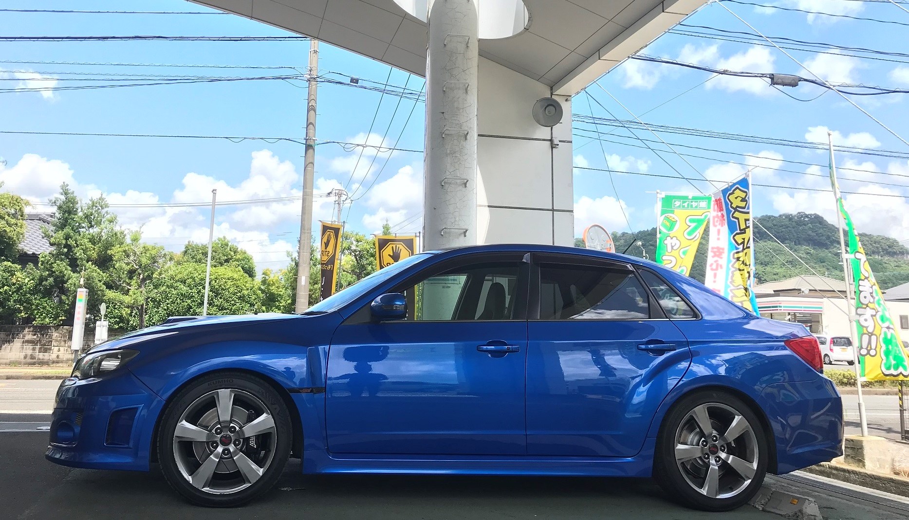 Amazon | TEIN (テイン) 車高調【 MONO RACING 】スバル