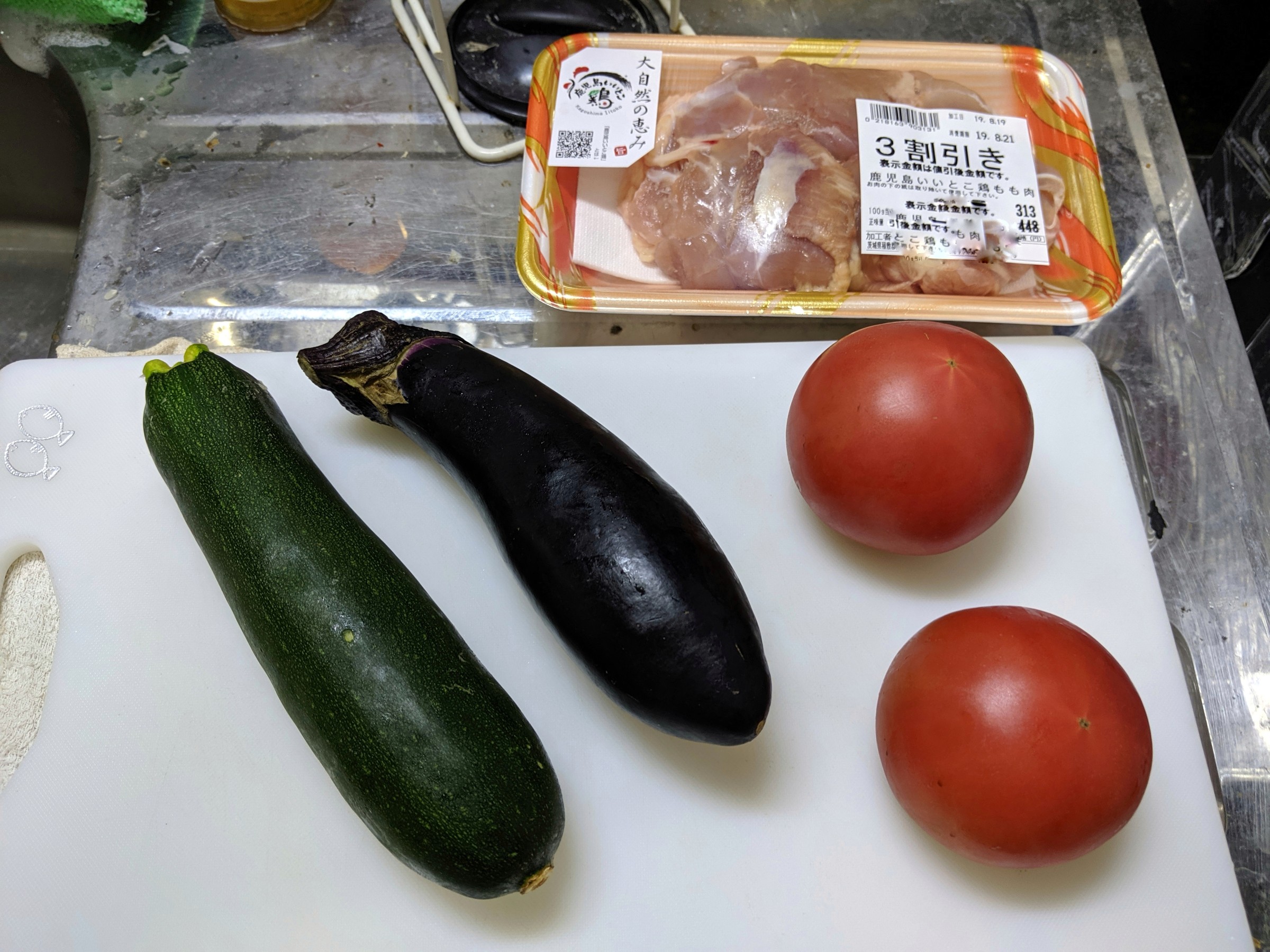 修正しました。よろしくお願い致します。