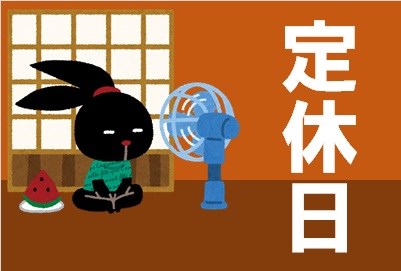 いやすとや様のイラストを使っています。よろしくお願いします。