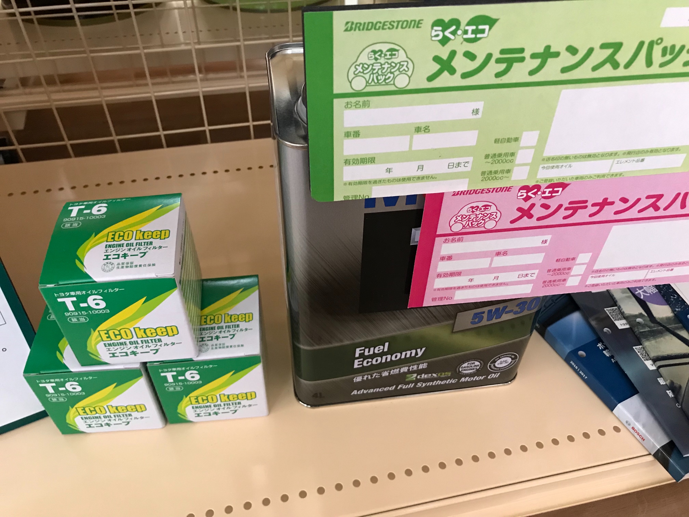 スタッフ撮影