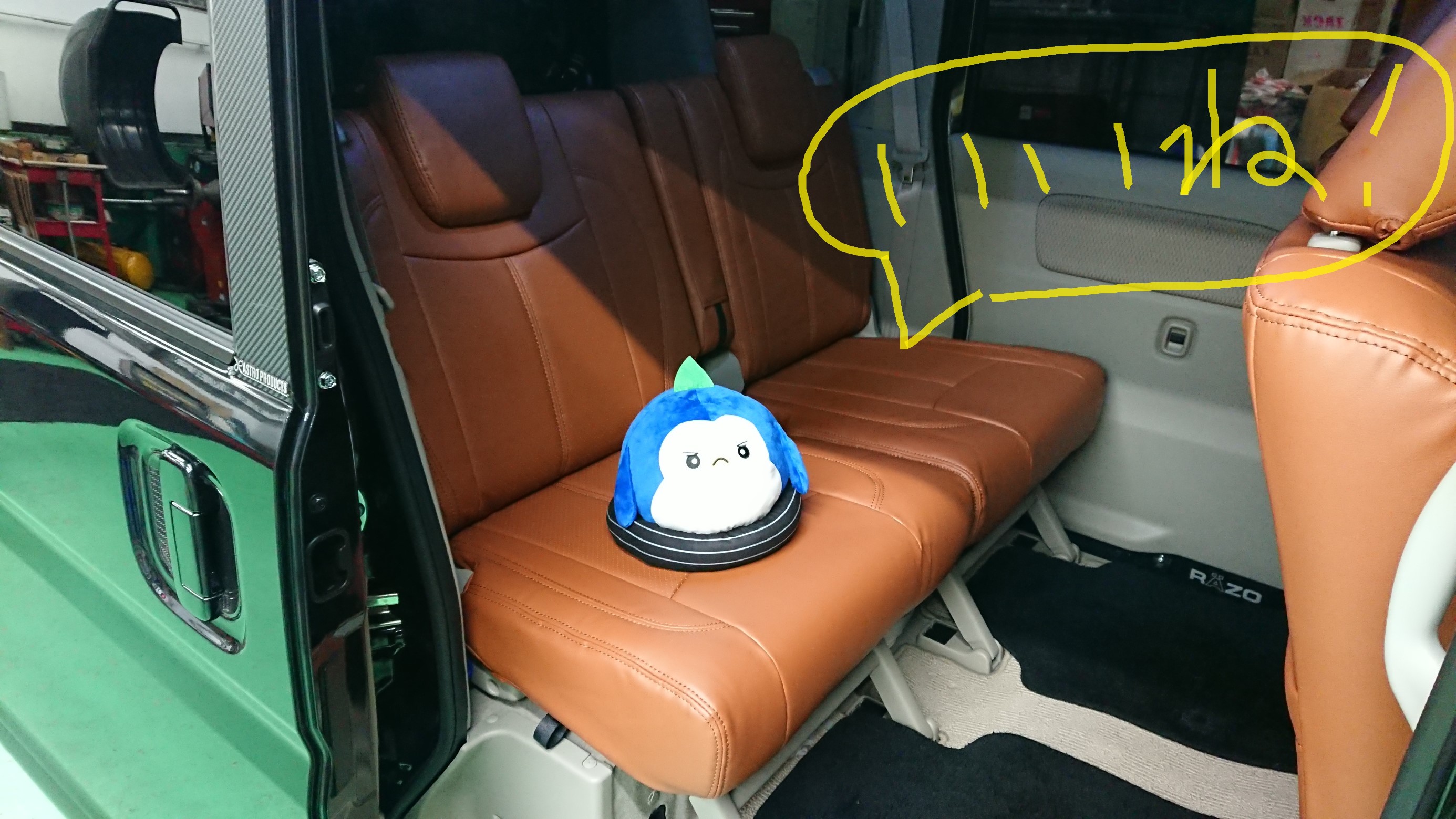 NV100×ベレッツァシートカバー | 日産 NV100 その他 パーツ取付 > 各種