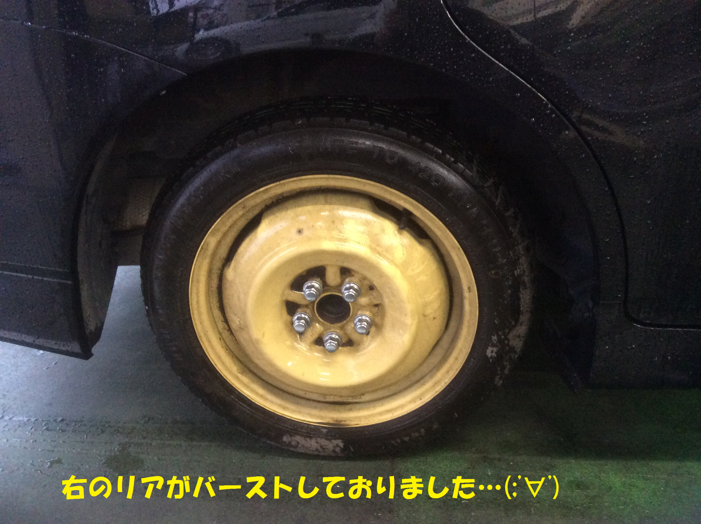 トヨタ：WISH 20系】17インチアルミホイール取付です | トヨタ