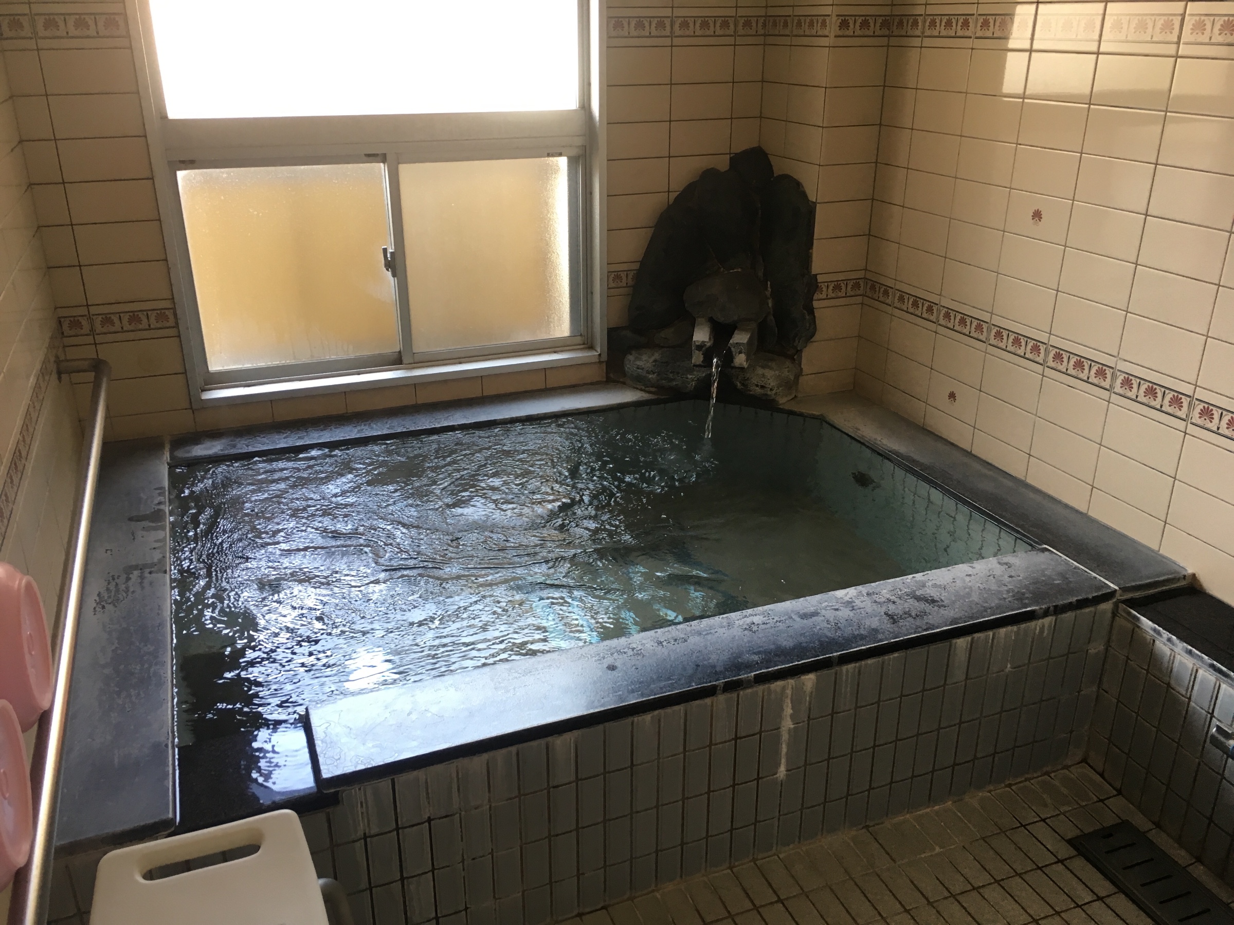 温泉