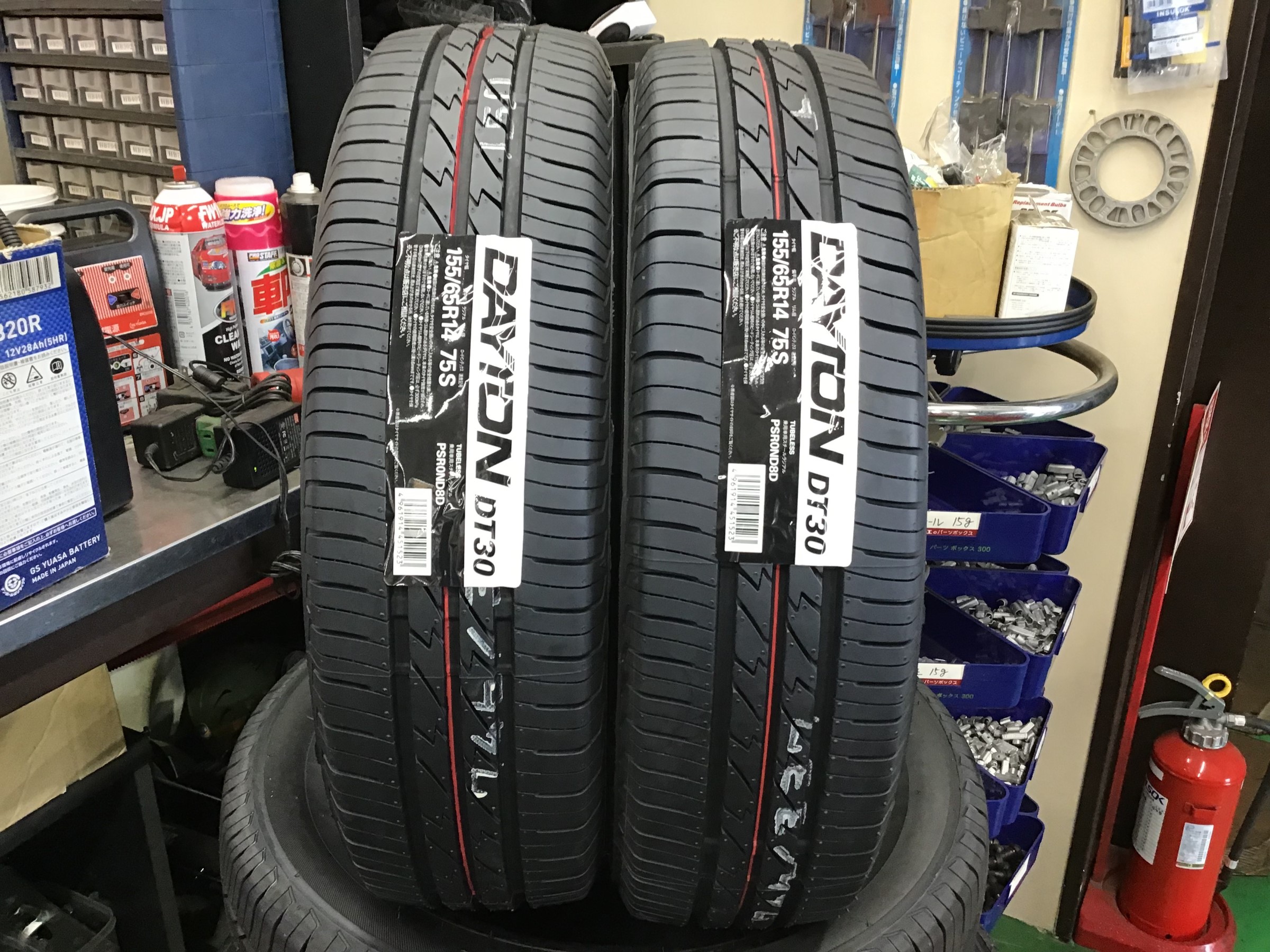 タイヤ交換当日受付中 予約なしでも受付出来ます 彡 スタッフ日記 タイヤ館 坂戸 タイヤからはじまる トータルカーメンテナンス タイヤ館 グループ