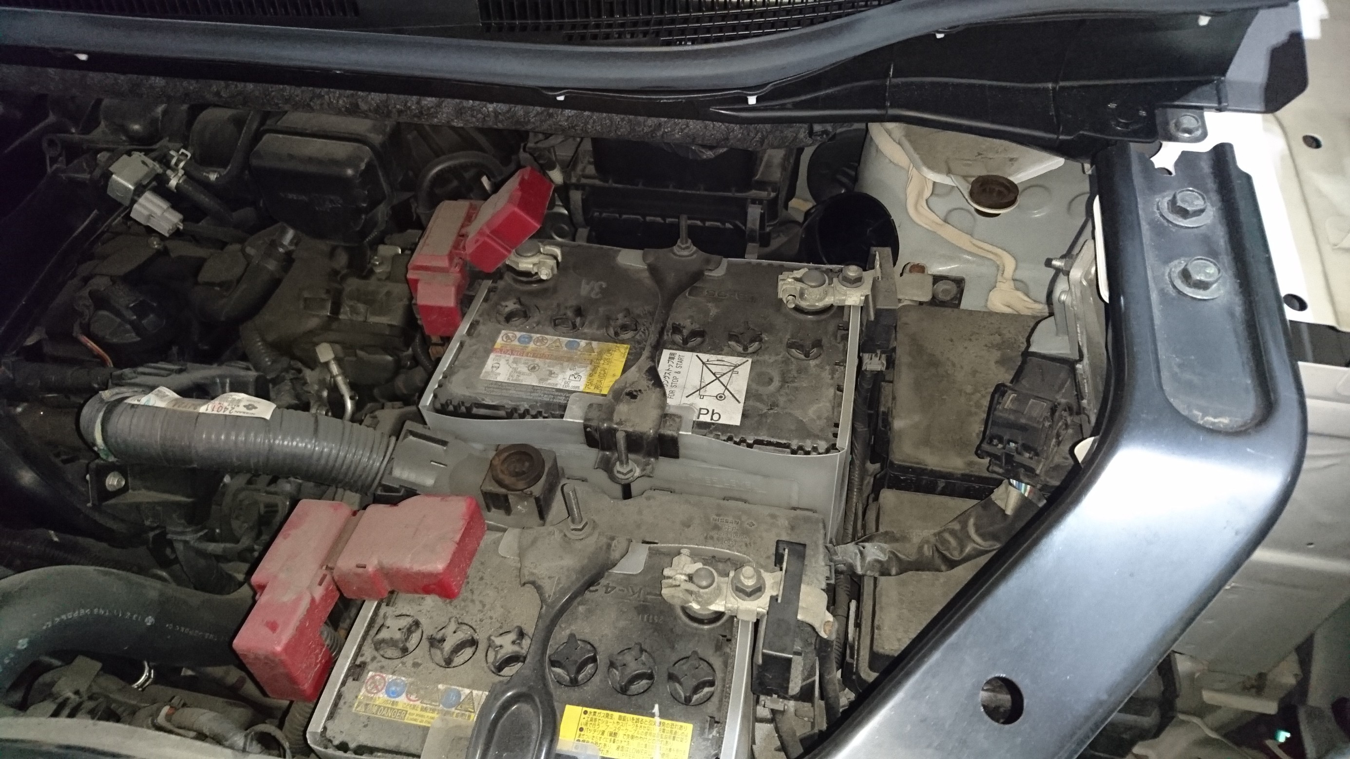 日産 セレナ Sハイブリッド バッテリー交換 入荷 Cm 施工事例 タイヤ館 松崎 タイヤからはじまる トータルカーメンテナンス タイヤ館グループ