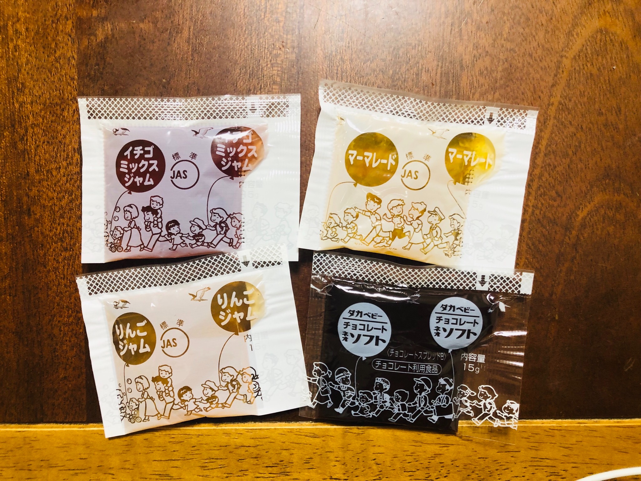 ジャム