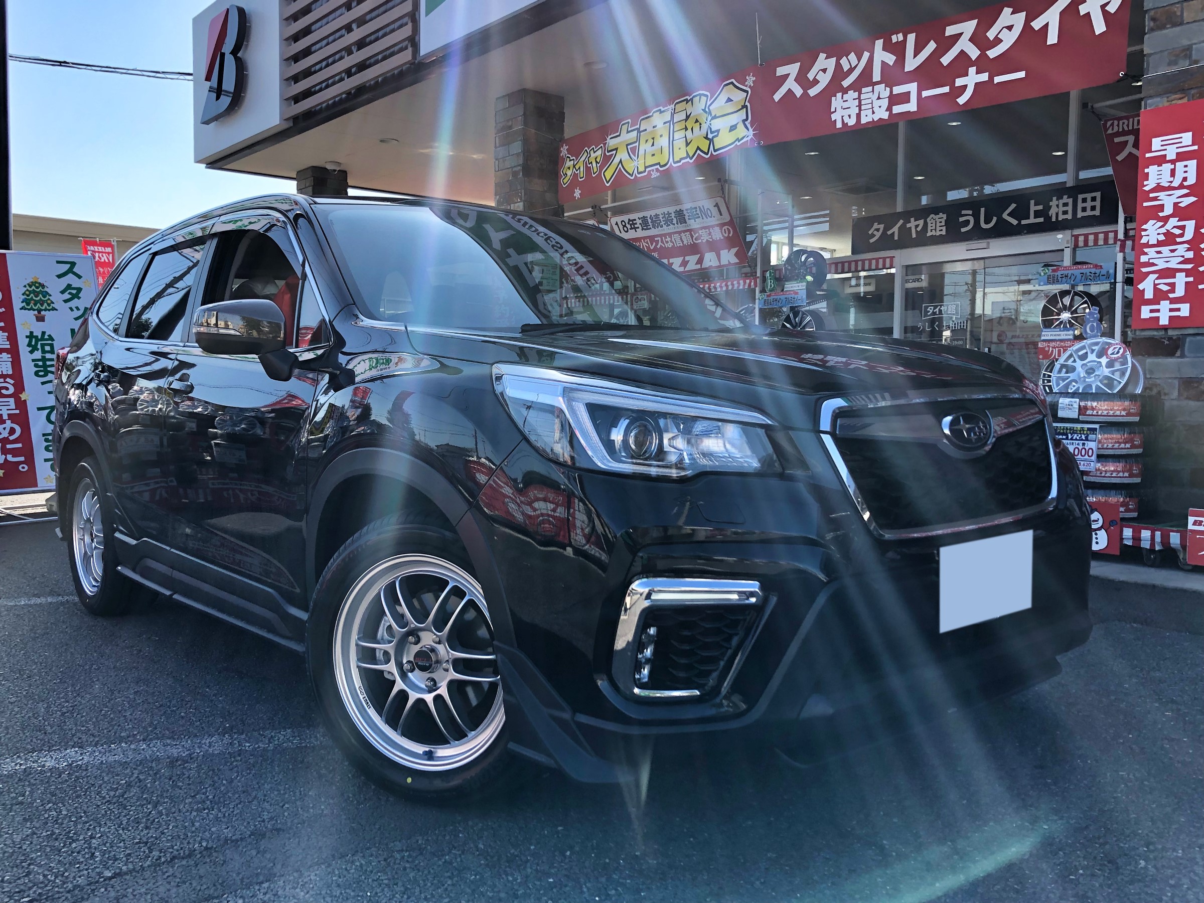 スバル・フォレスター・SK9】タイヤホイールセット | スバル