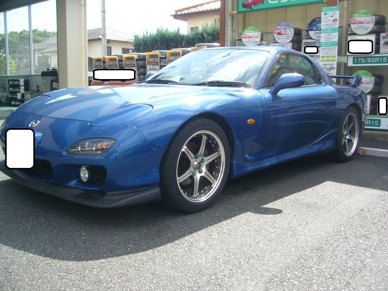 マツダ RX-7 (FD3S) TEIN車高調取り付け | 店舗おススメ情報