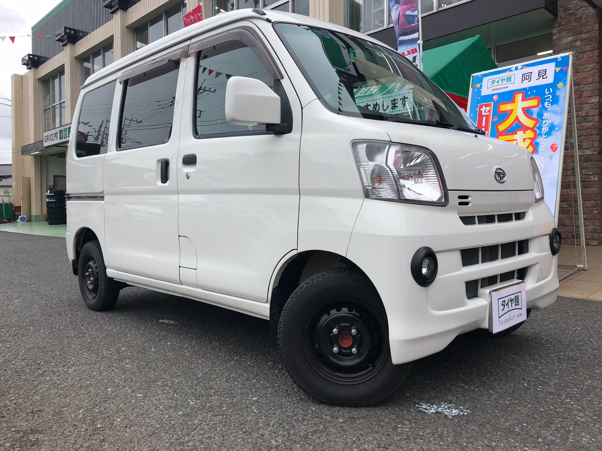 ダイハツ S321V ハイゼット】ヘッドライトバルブ交換を行いまし