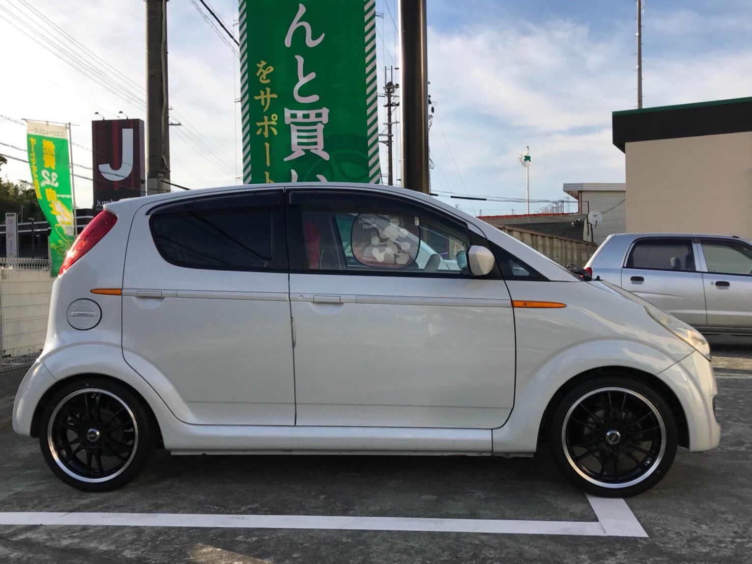 スバル R2 車高調 ホイールインチアップ Tpms スタッフ日記 タイヤ館 大津 京都府 滋賀県のタイヤからはじまる トータルカーメンテナンス タイヤ館グループ