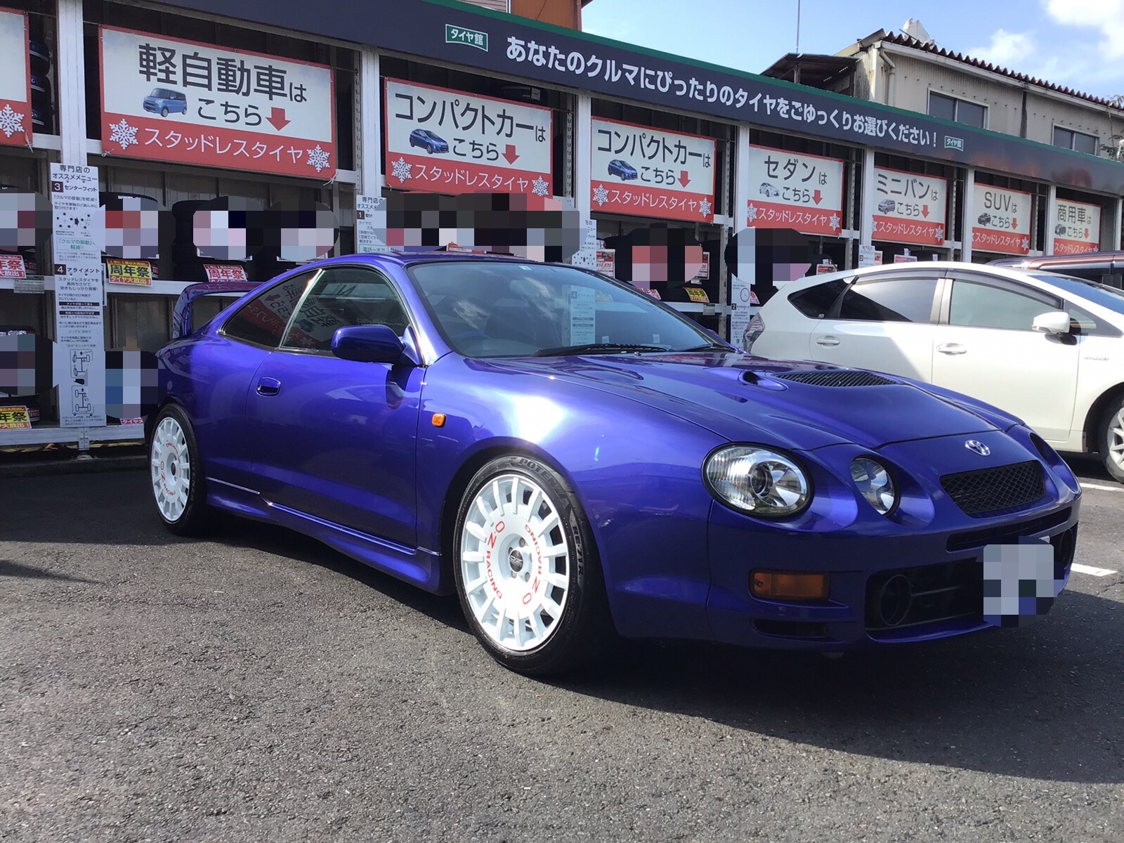 Ozラリーレーシング到着 サービス事例 タイヤ館 甲賀 京都府 滋賀県のタイヤからはじまる トータルカーメンテナンス タイヤ館グループ