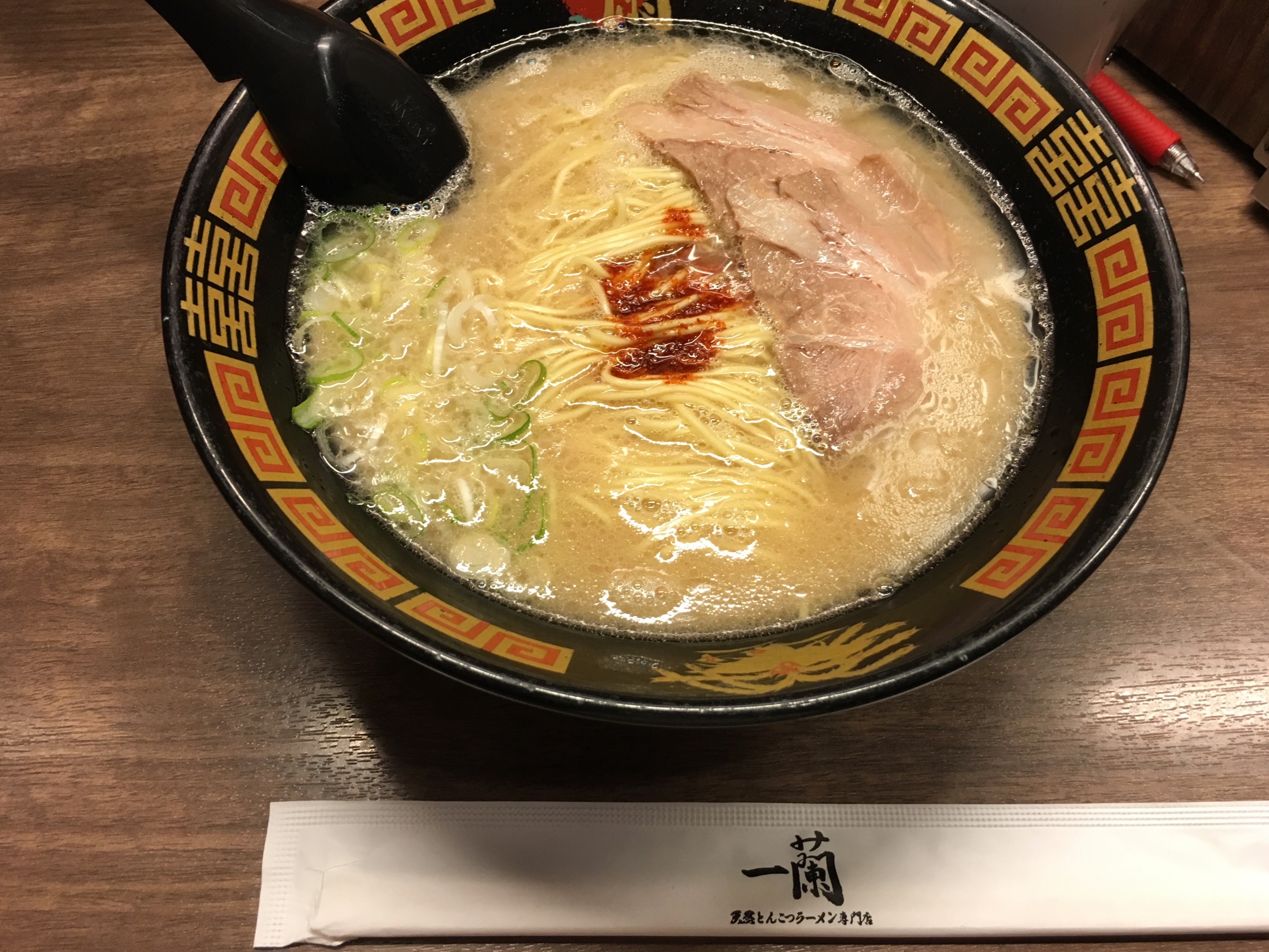 ラーメン