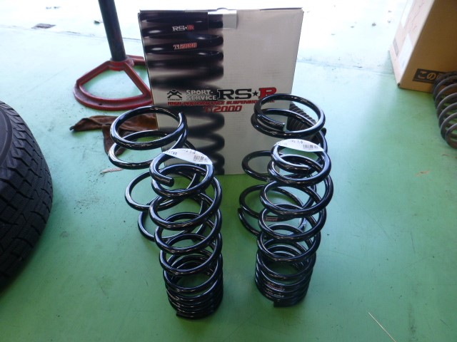 ウィッシュZGE20WZGE20G スプリング セット