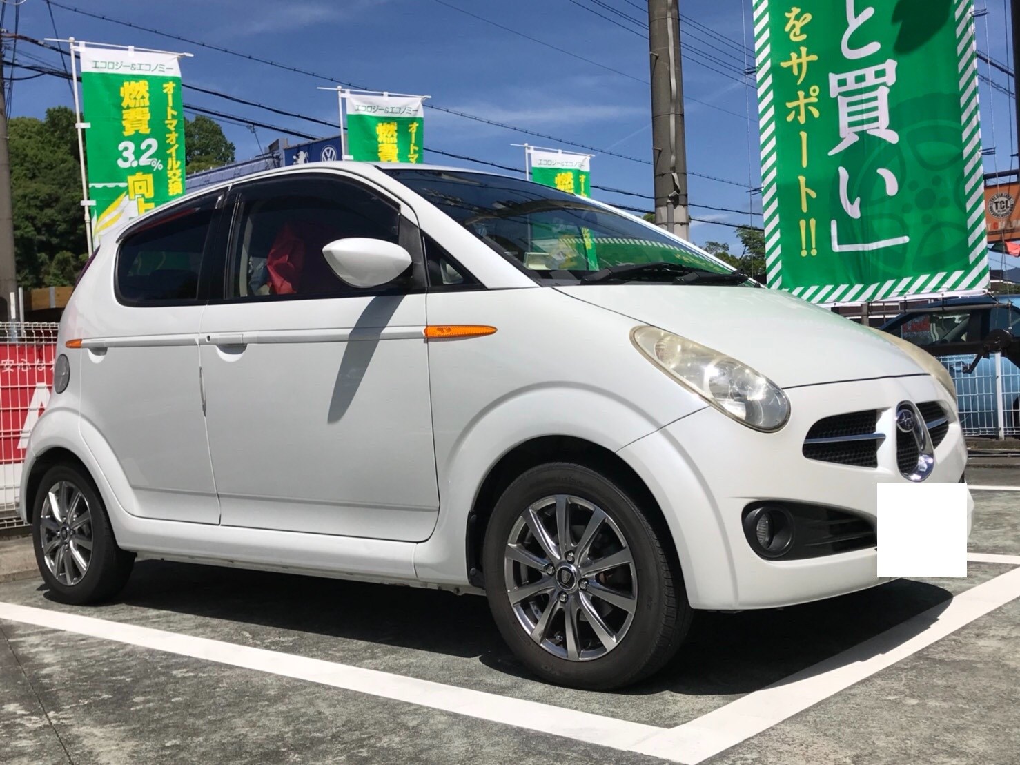 スバル R2 車高調 ホイールインチアップ Tpms スタッフ日記 タイヤ館 大津 京都府 滋賀県のタイヤからはじまる トータルカーメンテナンス タイヤ館グループ