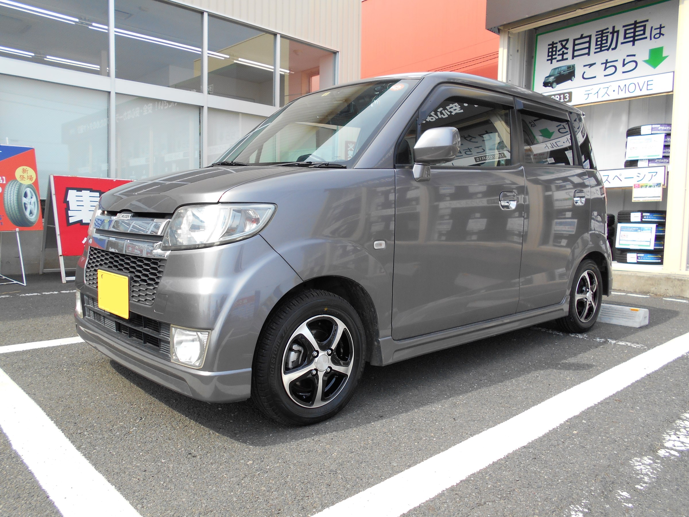 BOMA ピストホイール中古品 ＋未使用タイヤ 楽天市場】ピスト ホイール 中古の通販