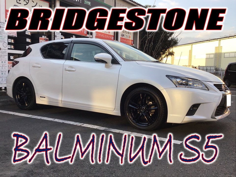 BS BRIDGESTONE BALMINUM S5 バルミナS5 社外ホイール 15インチ 4本 6J5HPCD100+45 プリウス アリオン プレミオ ウィッシュ等　(MHD102)クレジットカード QRコード決済可能 楽天市場】バルミナ s5の通販