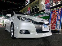 楽天市場】ウィッシュ 20系（スプリング｜サスペンション