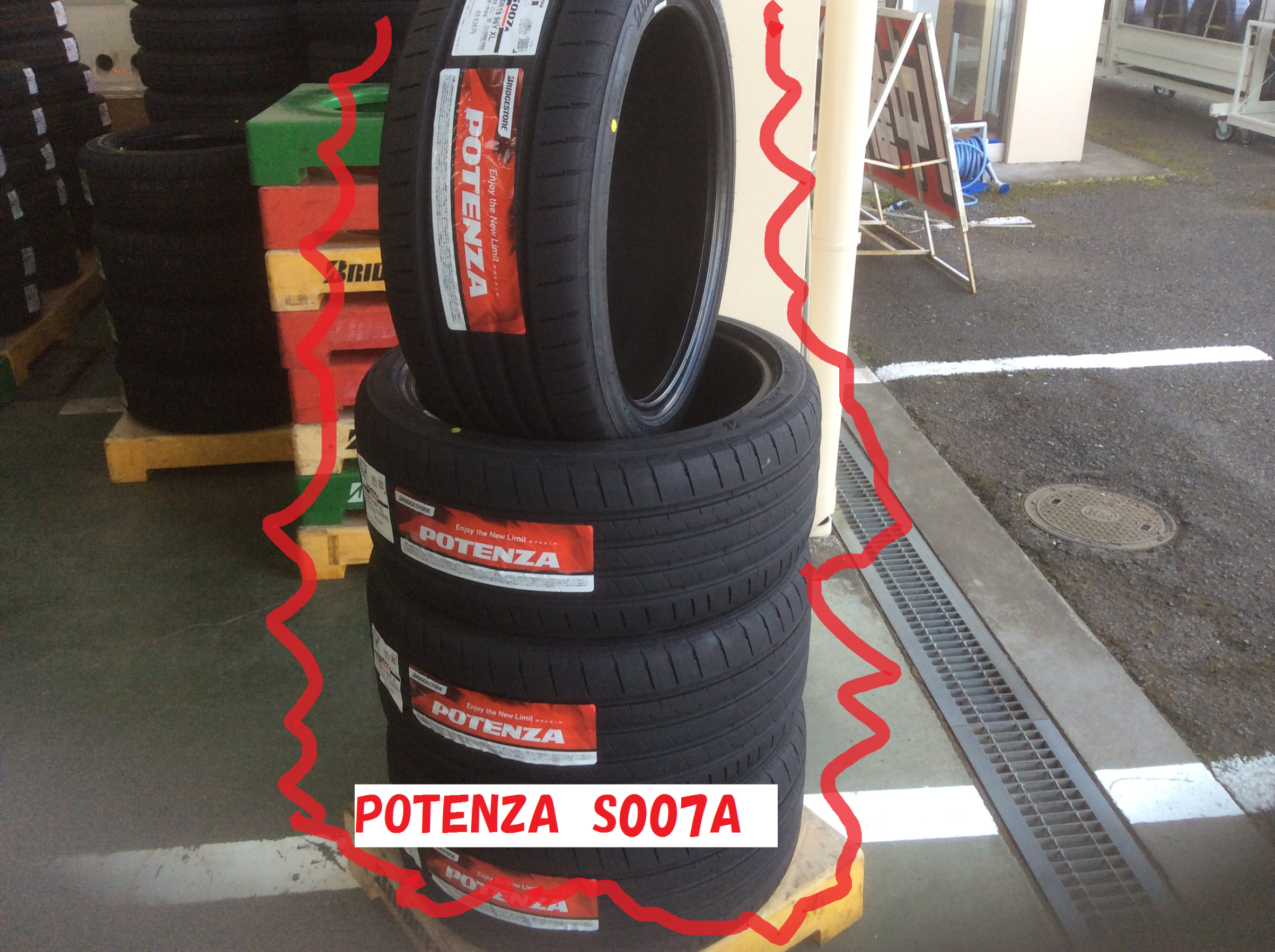 レクサス：GS-F タイヤ交換作業です！！ | レクサス GS-F | 総和店