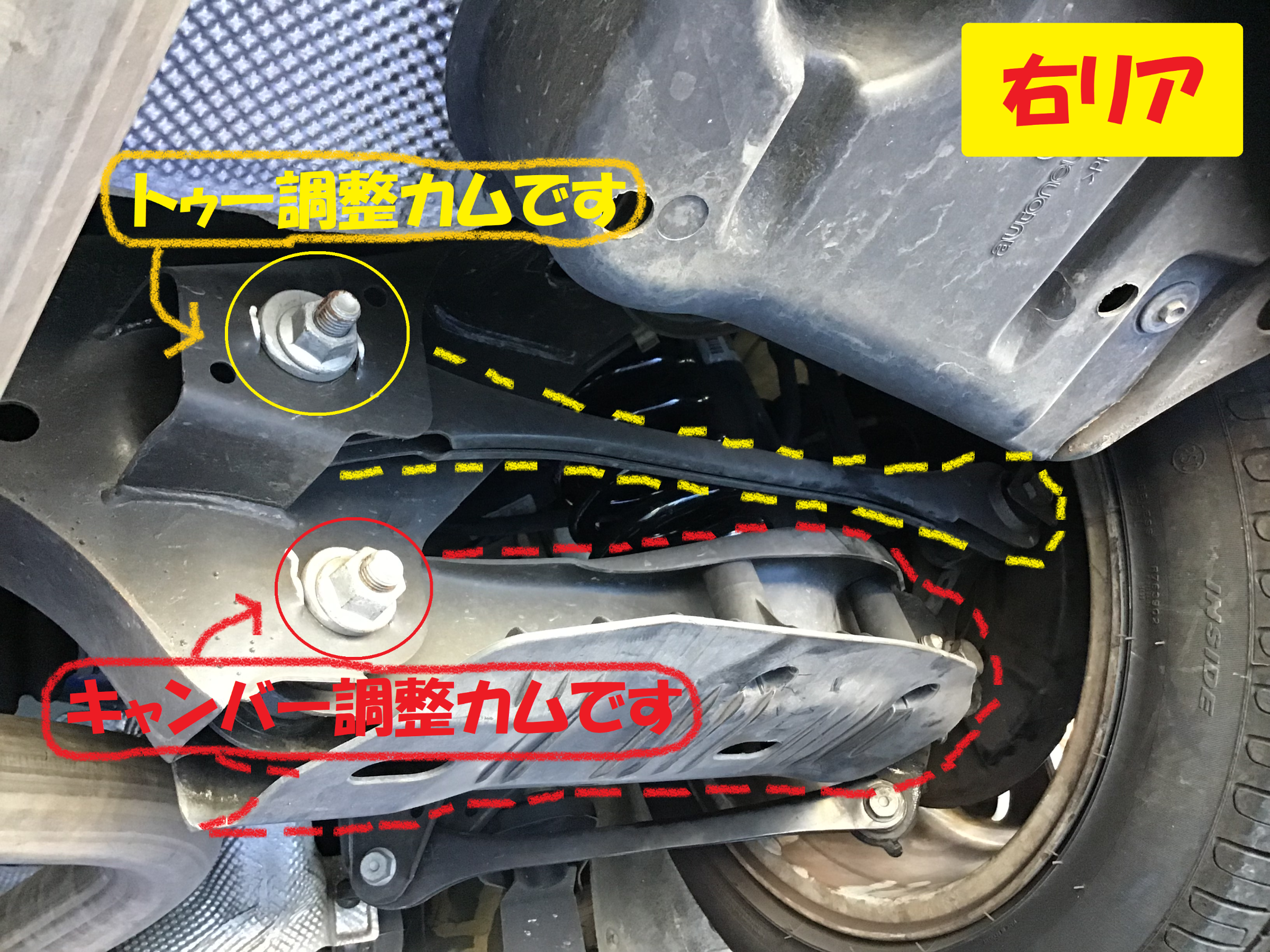 ｂｍｗ ｆ30 3 アライメント調整調整作業です Bmw 3シリーズ 総和店こだわり作業 タイヤ館 総和 茨城県のタイヤ カー用品ショップ タイヤからはじまる トータルカーメンテナンス タイヤ館グループ