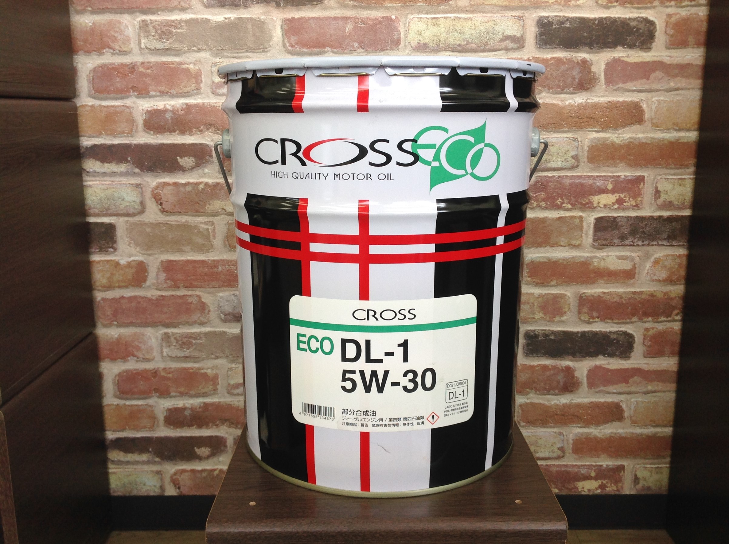 エンジンオイル 《CROSS ECO DL-1 5W-30》 | 店舗おススメ情報