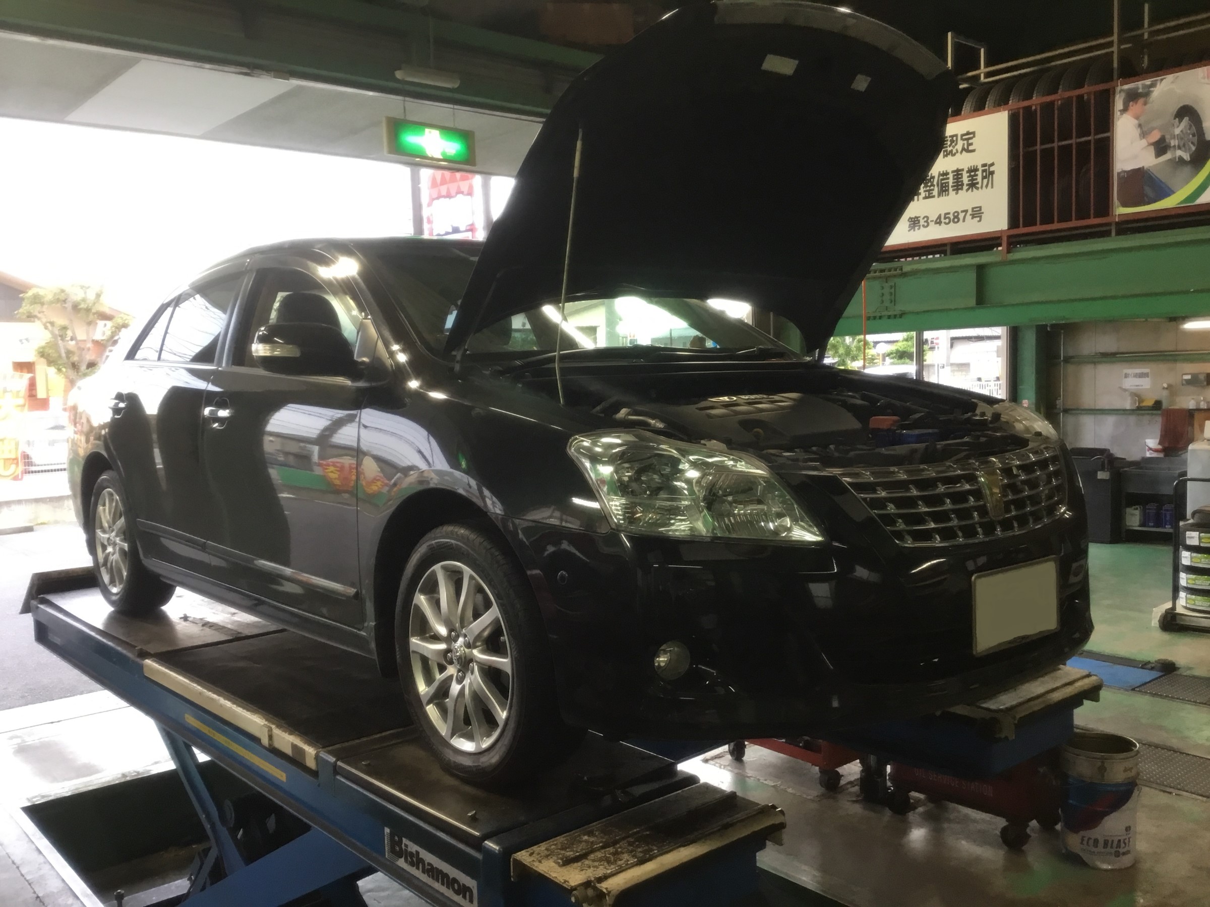 Nzt260型プレミオ マフラー交換 防錆コーティング エンジンオイル交換 トヨタ プレミオ メンテナンス商品 技術サービスブログ タイヤ館 鎌ヶ谷 千葉県のタイヤ カー用品ショップ タイヤからはじまる トータルカーメンテナンス タイヤ館グループ