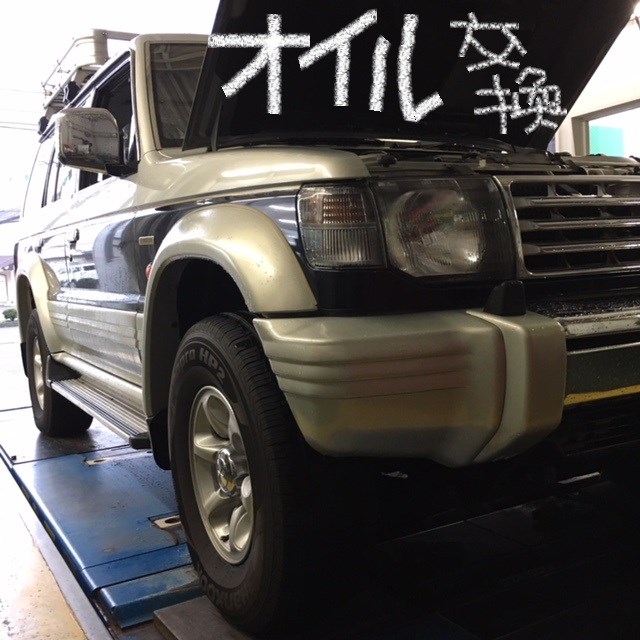 スタッフ撮影(文字はペイント使用)