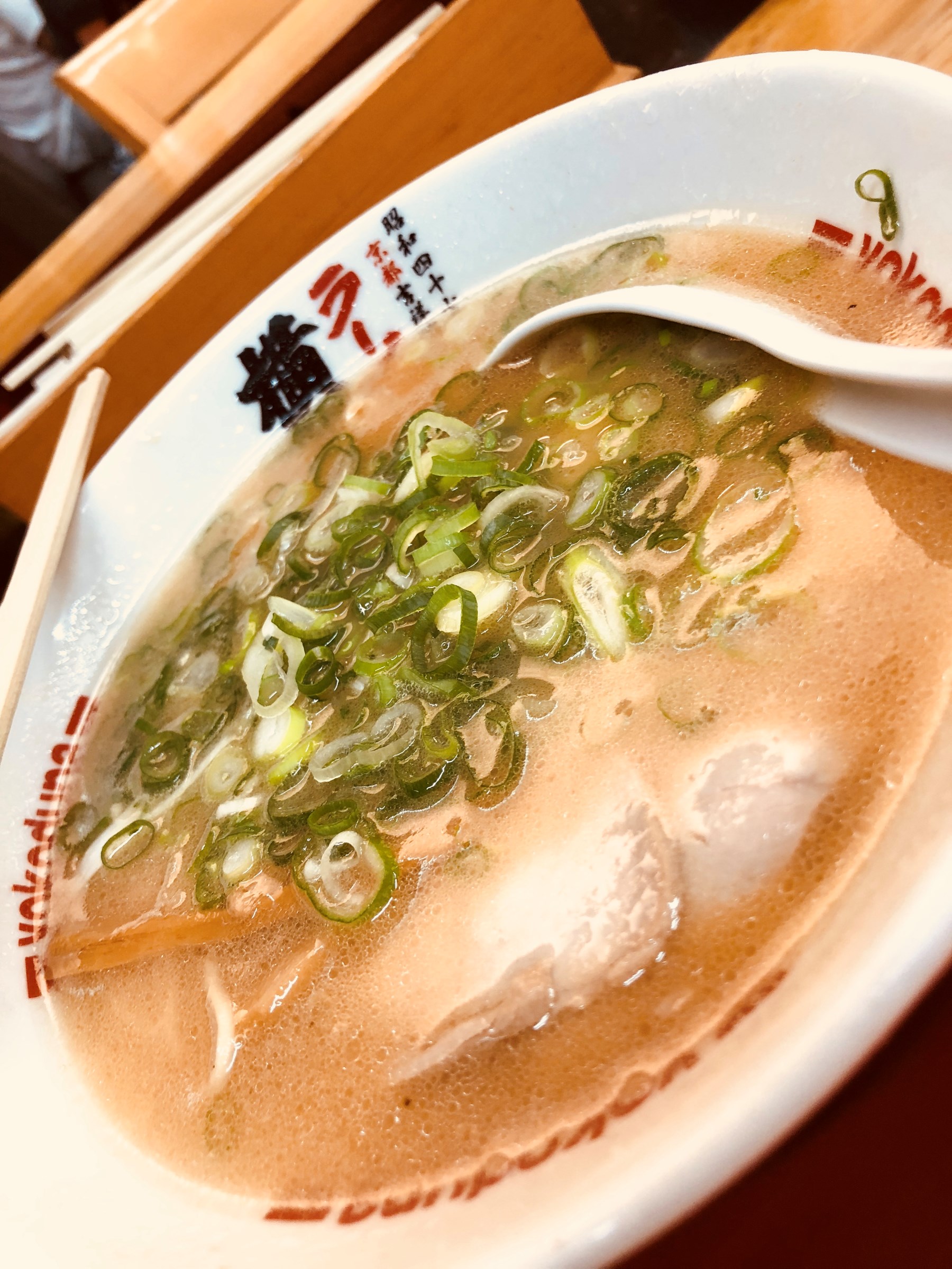 久々の横綱ラーメン 川越店スタッフブログ タイヤ館 川越 愛知県 三重県のタイヤ カー用品ショップ タイヤからはじまる トータルカーメンテナンス タイヤ館グループ