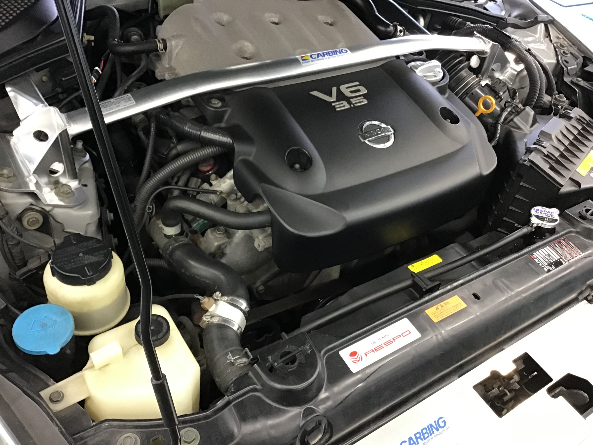 Z33 ～ラジエターホース交換～ | 店舗おススメ情報 | タイヤ