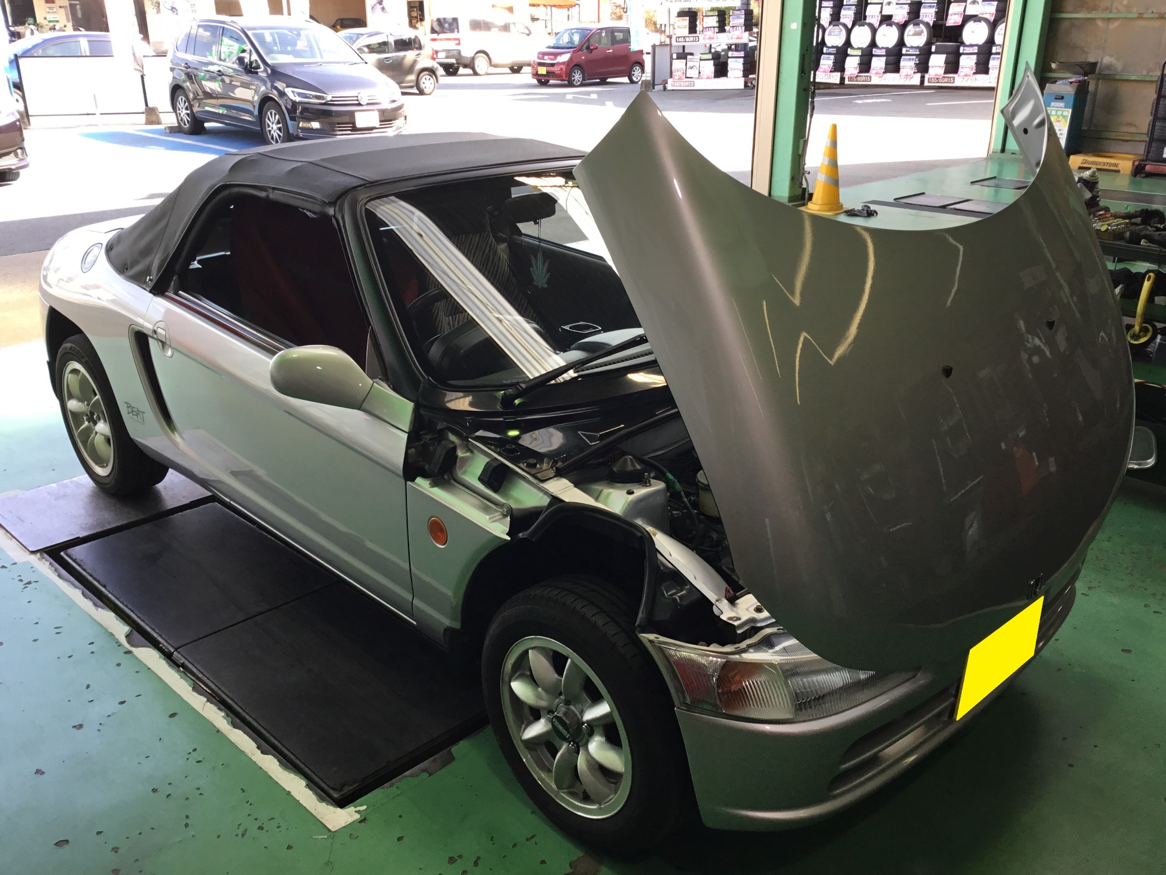 ホンダ ビート 車検整備 ホンダ ビート メンテナンス商品 その他 車検 サービス事例 タイヤ館 太宰府 タイヤからはじまる トータルカーメンテナンス タイヤ館グループ