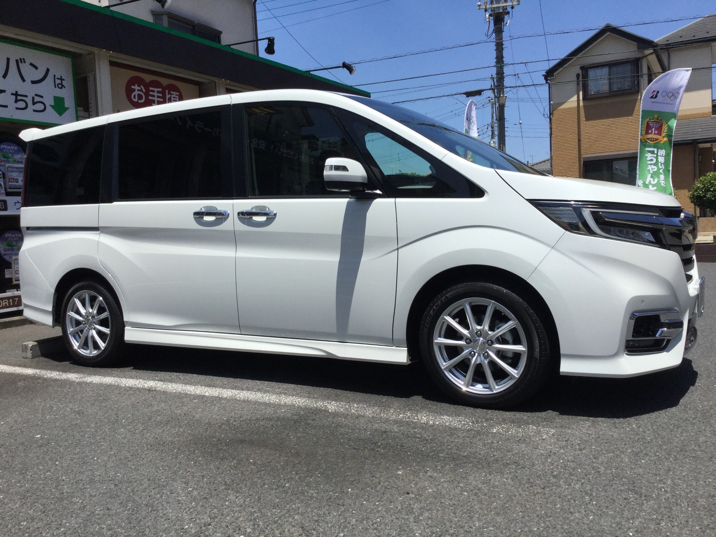 RPステップワゴンのアルミホイール変更 | ホンダ ステップワゴン