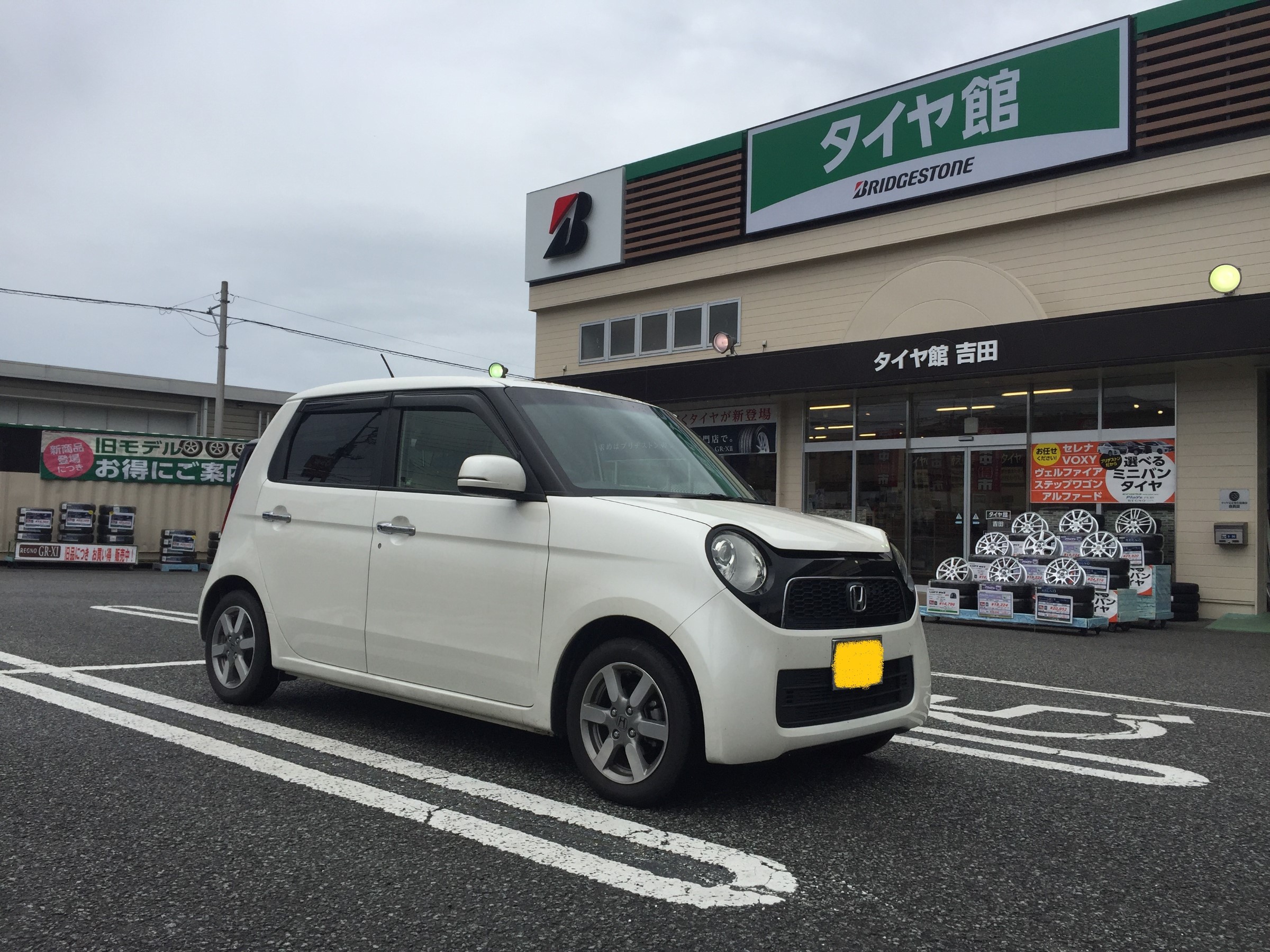 ｈｏｎｄａ N One コムテックドラレコ取り付け Zdr 015 ホンダ N One Av ナビ機器 パーツ取付 ドライブレコーダー取り付け サービス事例 タイヤ館 吉田 タイヤからはじまる トータルカーメンテナンス タイヤ館グループ