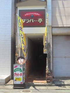 入り口は狭くわくわく、どきどき