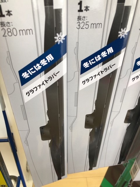 スタッフ撮影