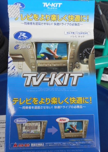 スタッフ撮影