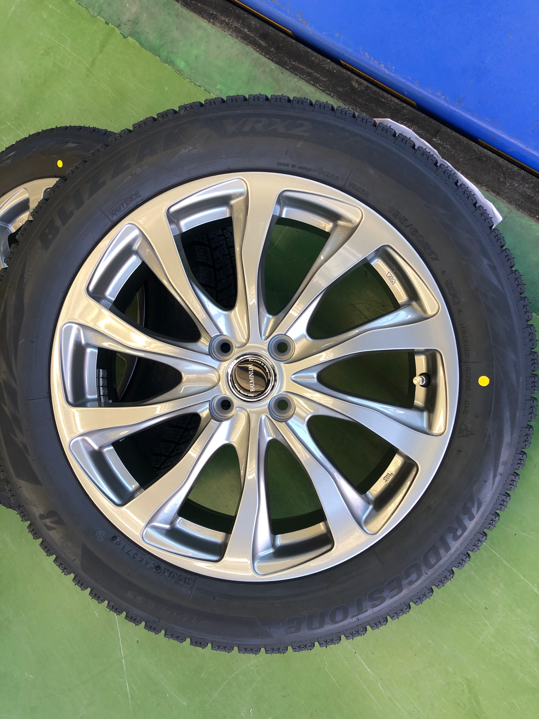 【トヨタ・ライズ・A200A】タイヤホイール取付け トヨタ タイヤ タイヤ・ホイール関連 > タイヤ・ホイール交換”></p>
<p>【トヨタ・ライズ・A200A】タイヤホイール取付け トヨタ タイヤ タイヤ・ホイール関連 > タイヤ・ホイール交換 サービス事例 タイヤ館 うしく上柏田 茨城県のタイヤ、カー</p>
<p></center></br></p>
<p><center><img decoding=