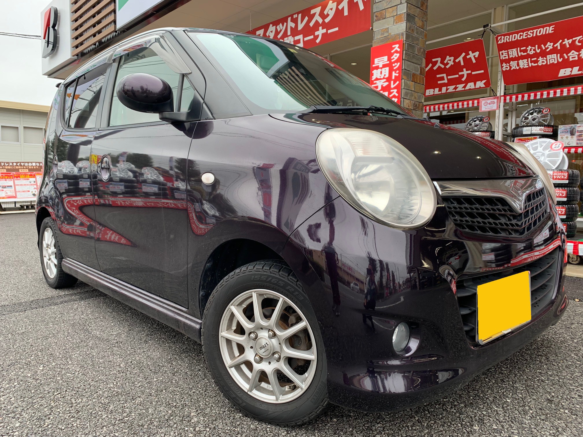 スズキ・MRワゴン・MF22S】 エンジンマウント(ミッション)交換