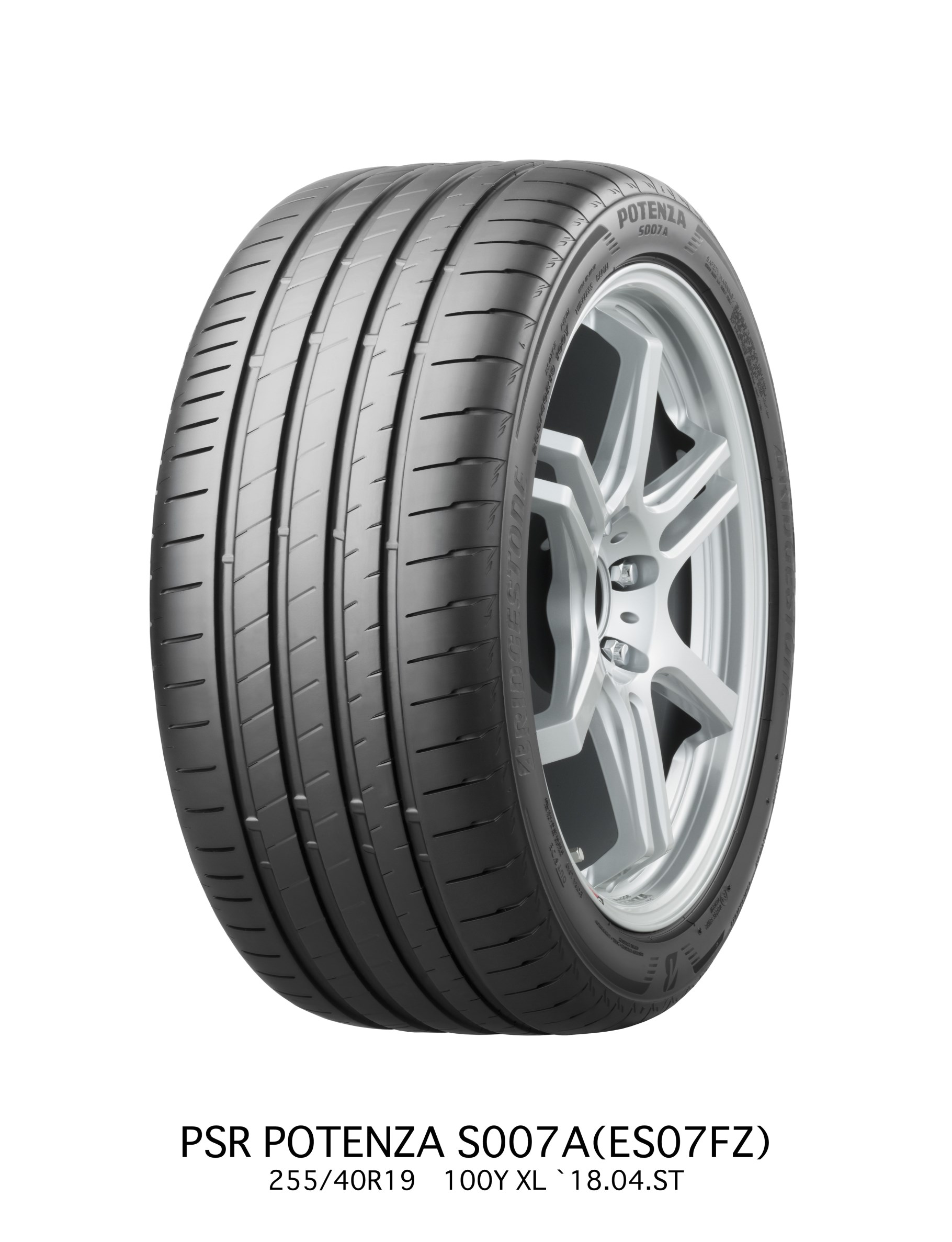 プレミアムスポーツタイヤ【POTENZA S007A】 | タイヤ | 商品情報