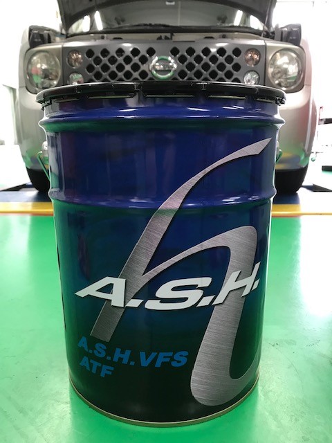 A.S.H ATF交換 日産 キューブ Z11 | 店舗おススメ情報