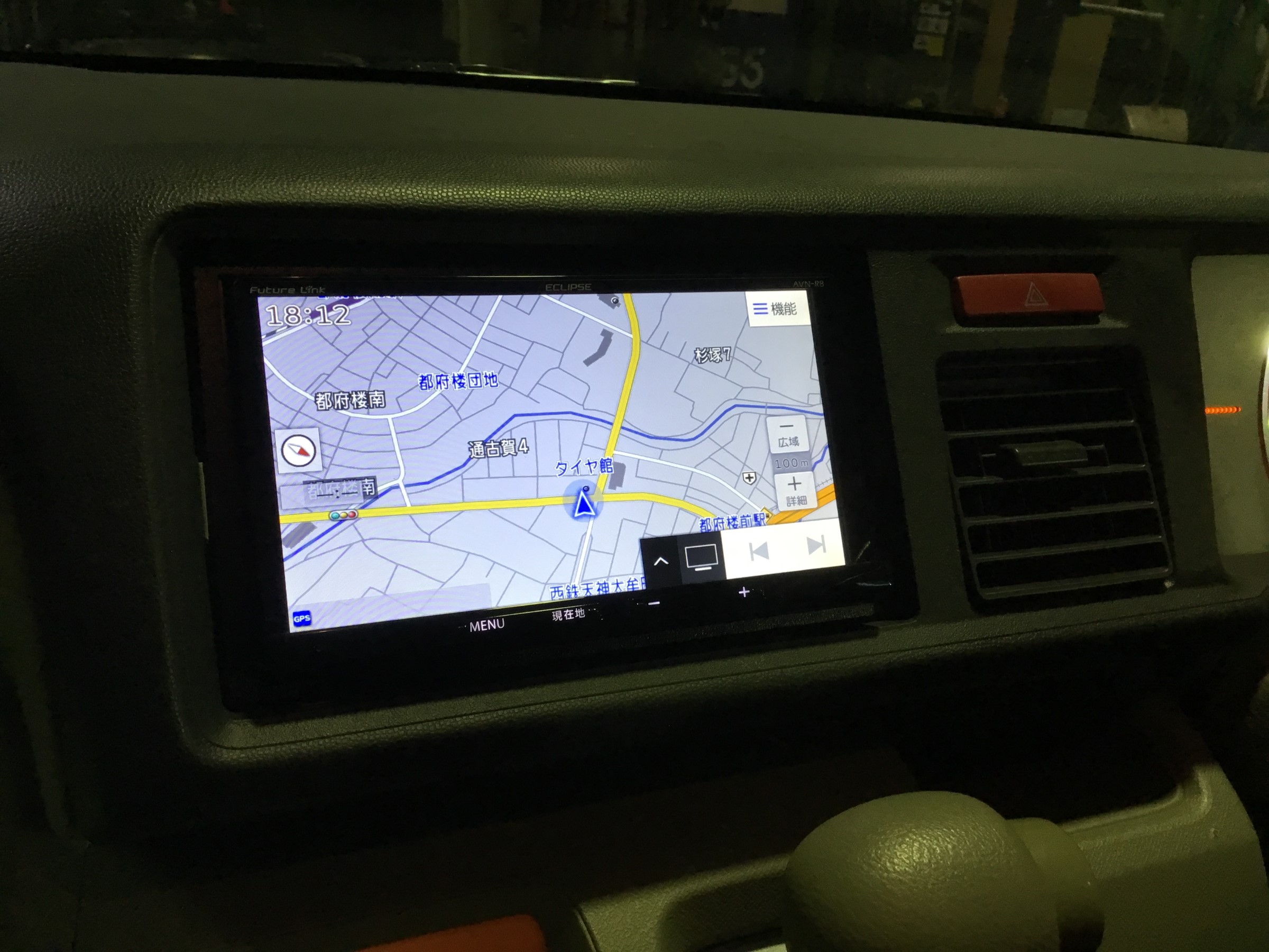 ホンダ【ライフ】 ナビ・ドラレコお取り付け | ホンダ ライフ AVナビ機器 カー用品取付 > 各社ナビゲーション取付 | サービス事例 |  タイヤ館 太宰府 | タイヤからはじまる、トータルカーメンテナンス タイヤ館グループ