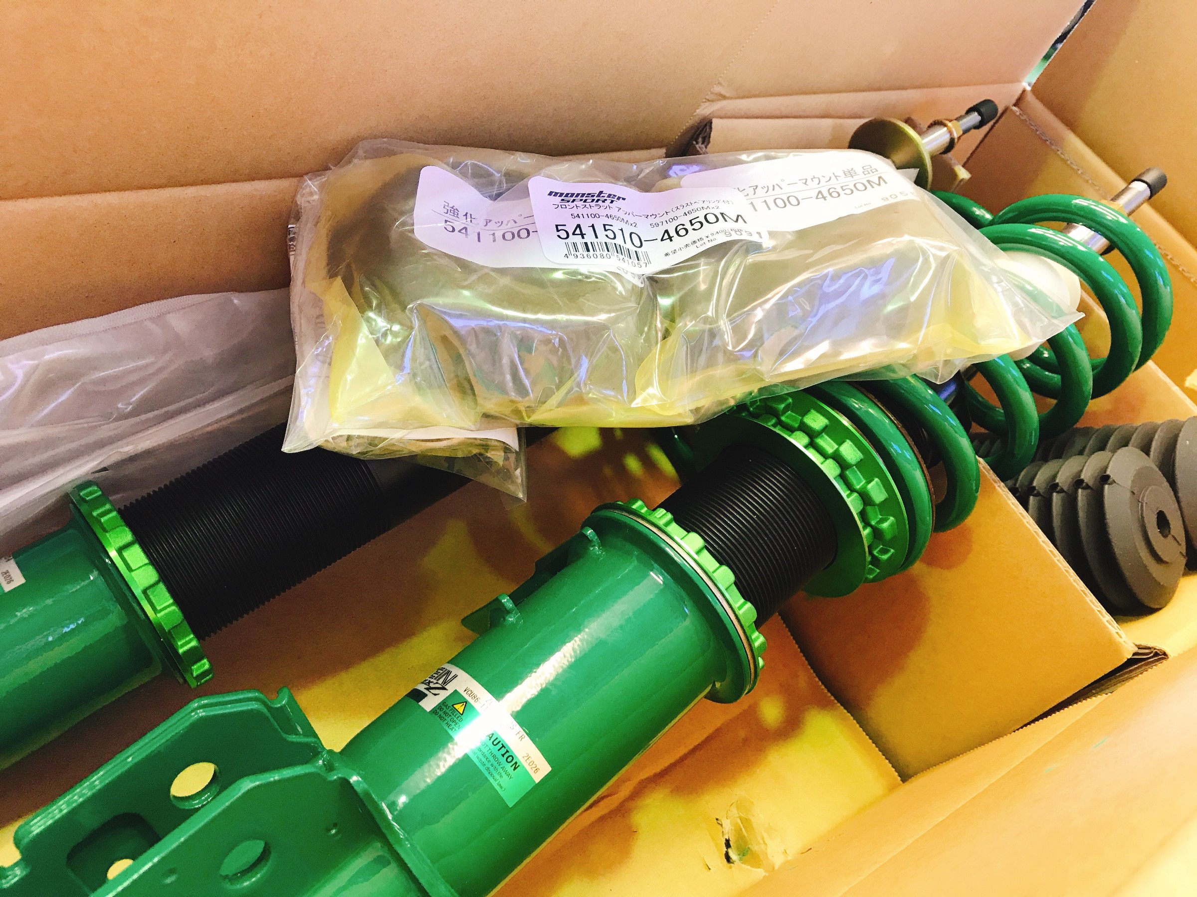 zc32s TEIN FLEX Z モンスタースポーツアッパーマウント付 ZC32S