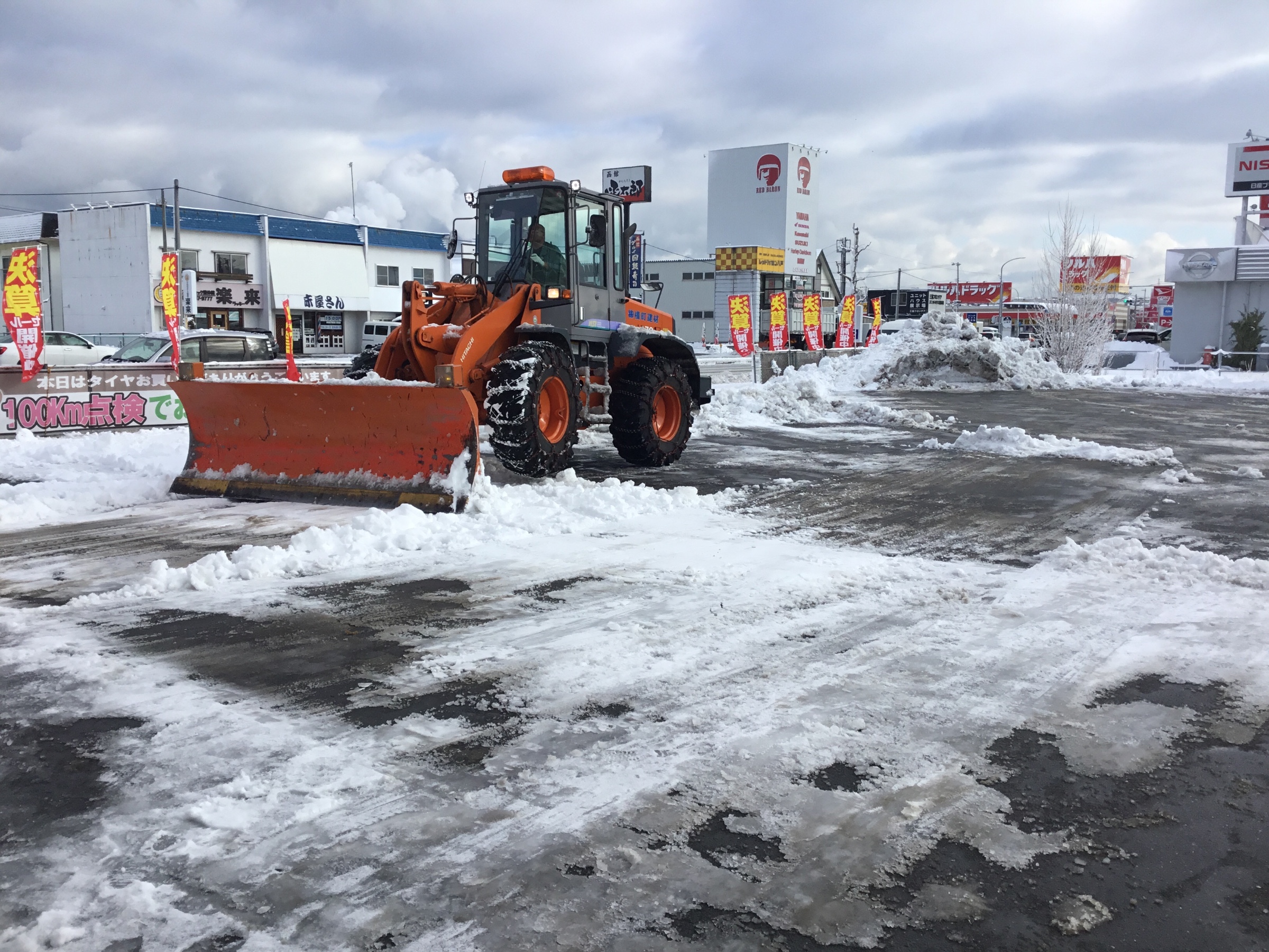 八戸にしては大雪 スタッフ日記 タイヤ館 類家 タイヤからはじまる トータルカーメンテナンス タイヤ館グループ