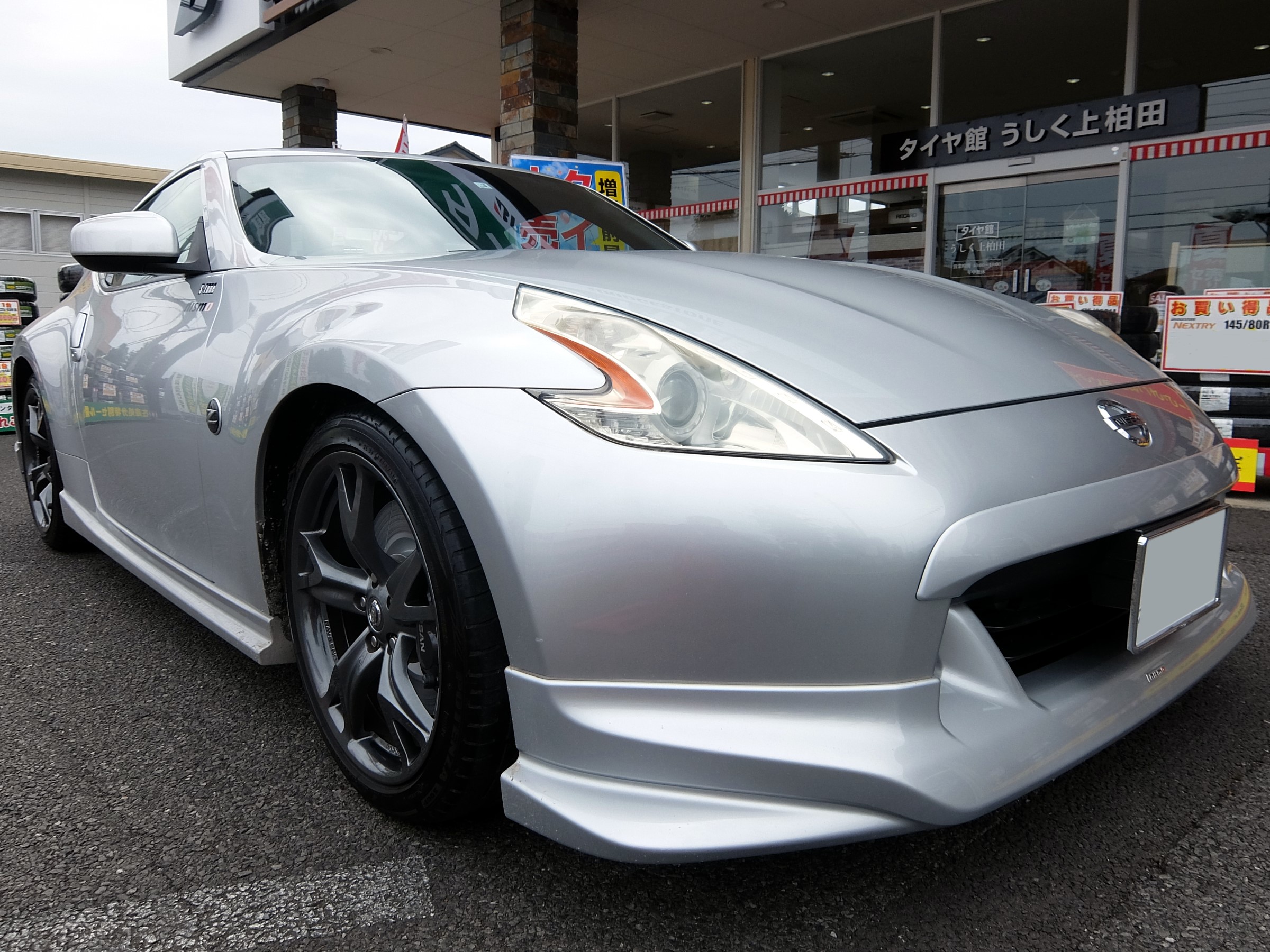 日産・フェアレディZ・Z34】ブレーキパッド＆ローター交換をしました 